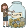 Банк денег без денег — честно о кредитах и инвестициях